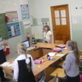 Наши занятия