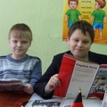 курсы английского для школьников