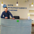 Учебные кабинеты
